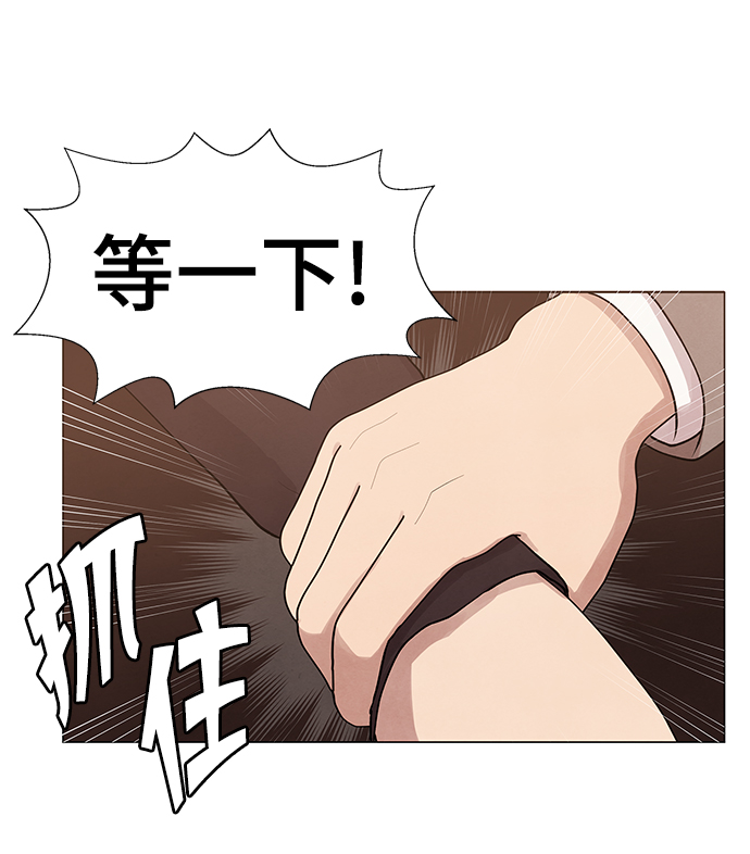 第29话8