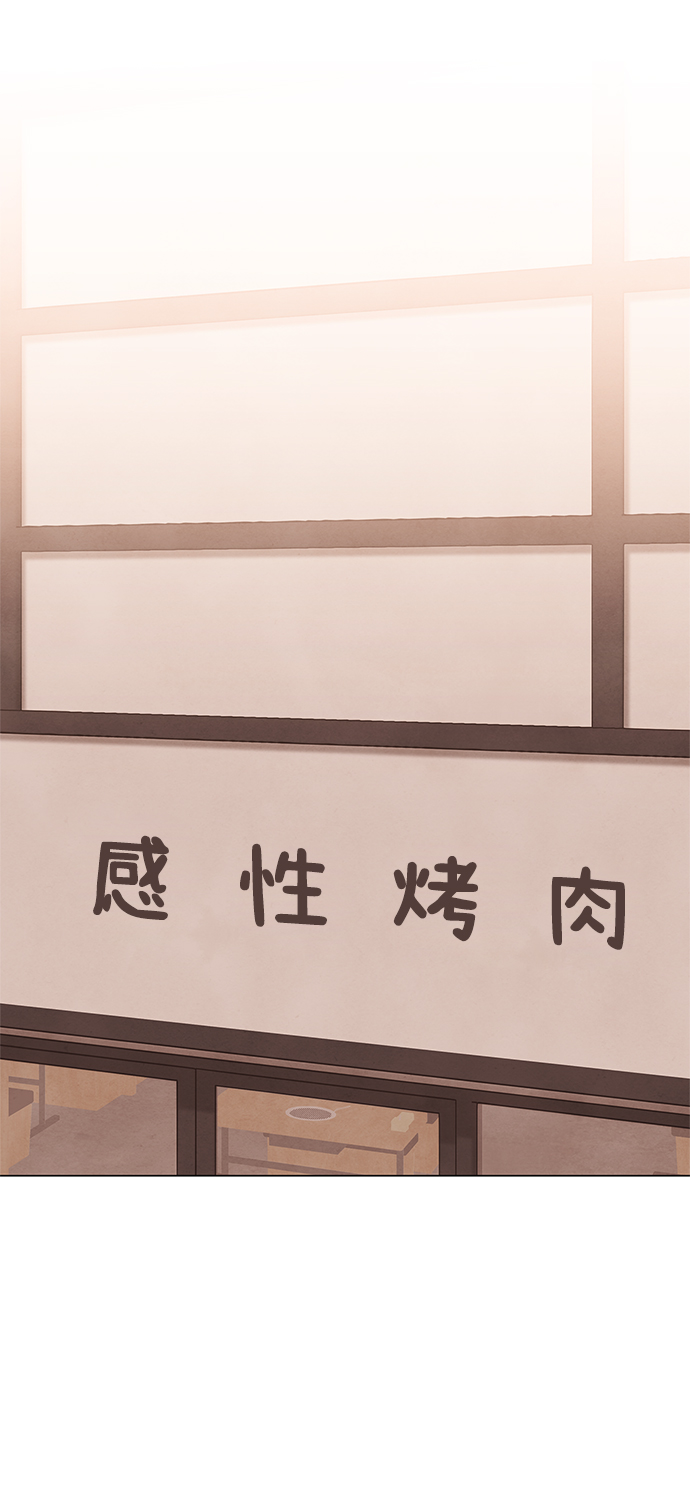 第31话1