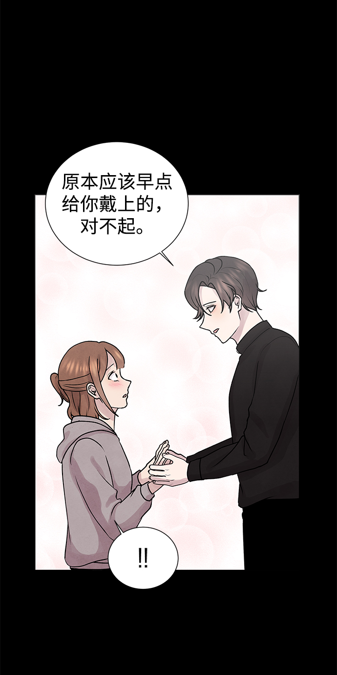 第31话10