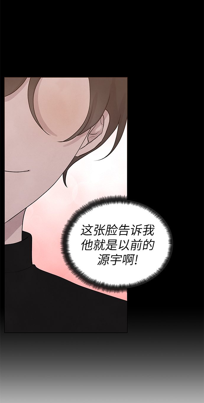 第31话14