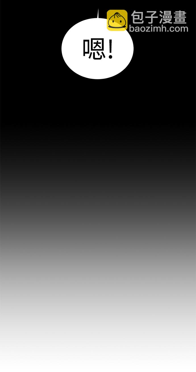 第31话17