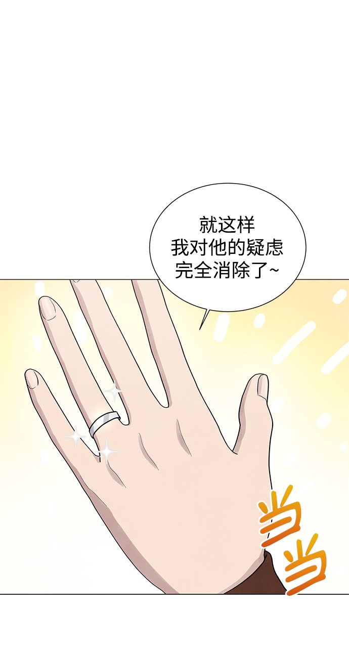第31话18