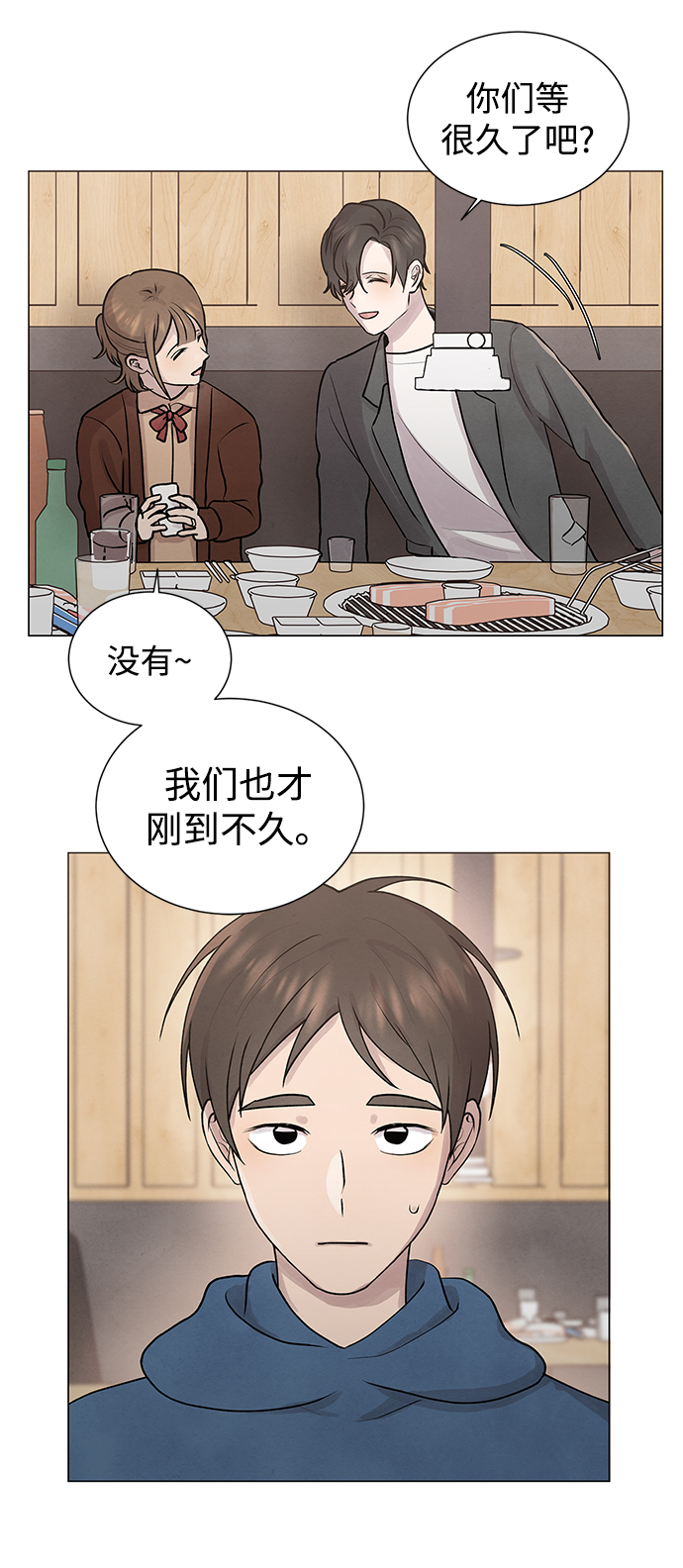 第31话22