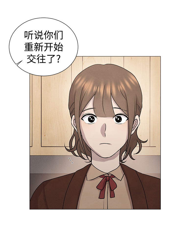 第31话3