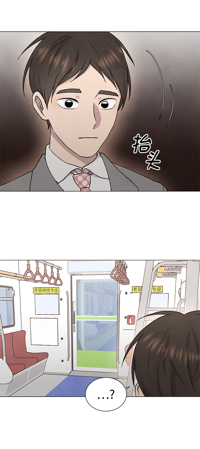 第31话37