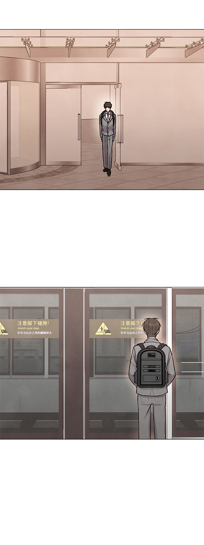 第31话39