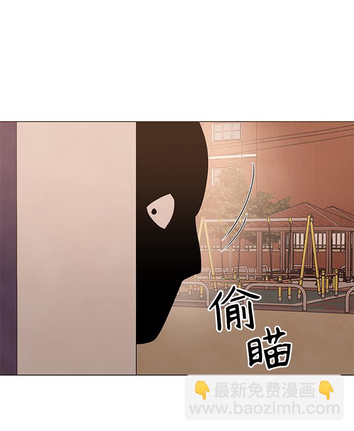 第31话43