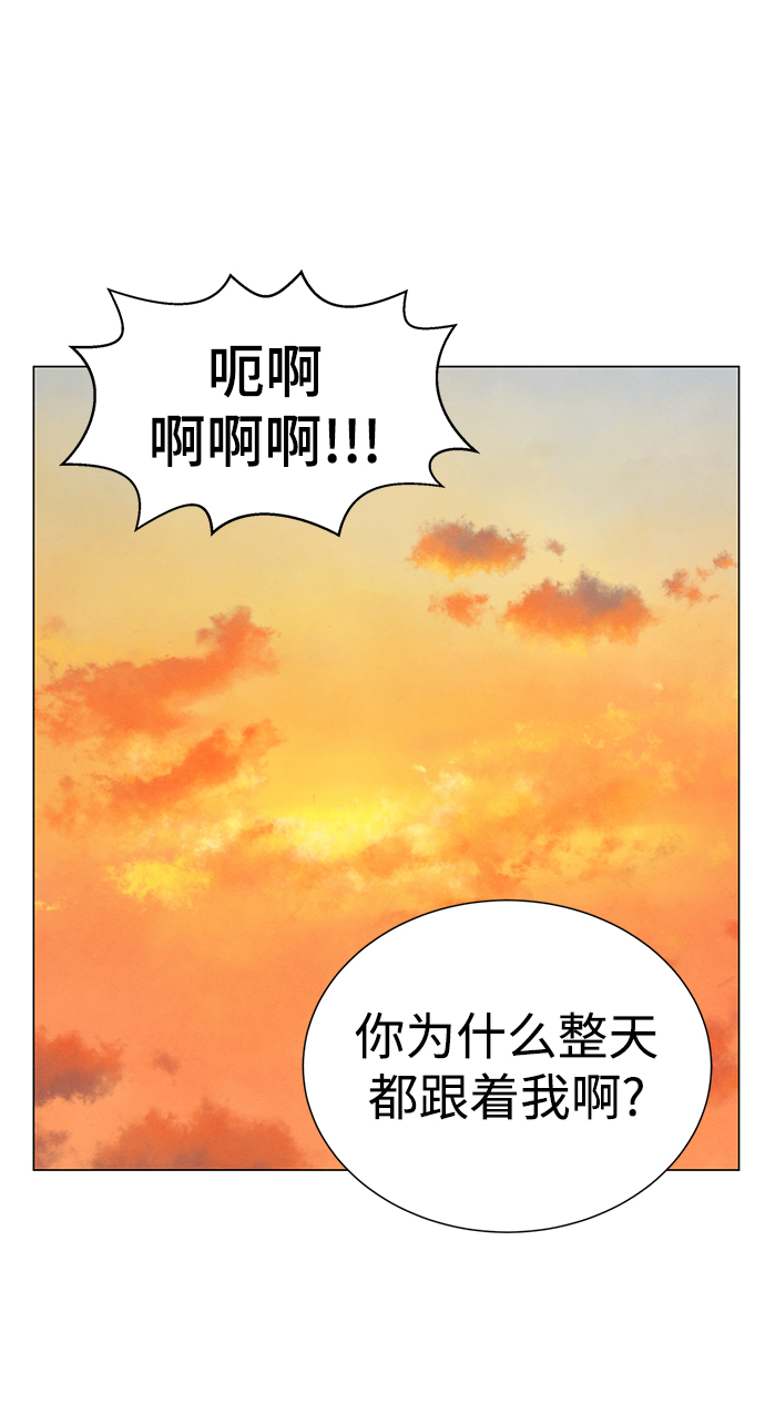 第31话45
