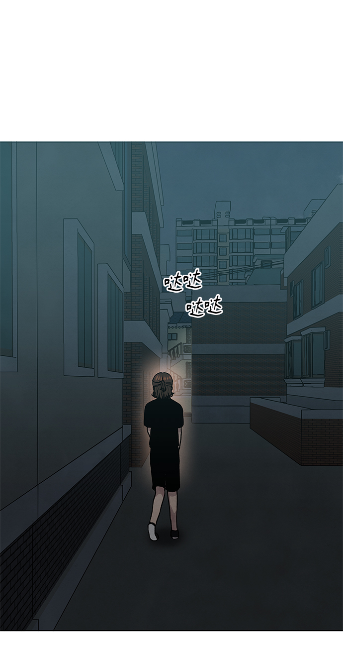 第31话48