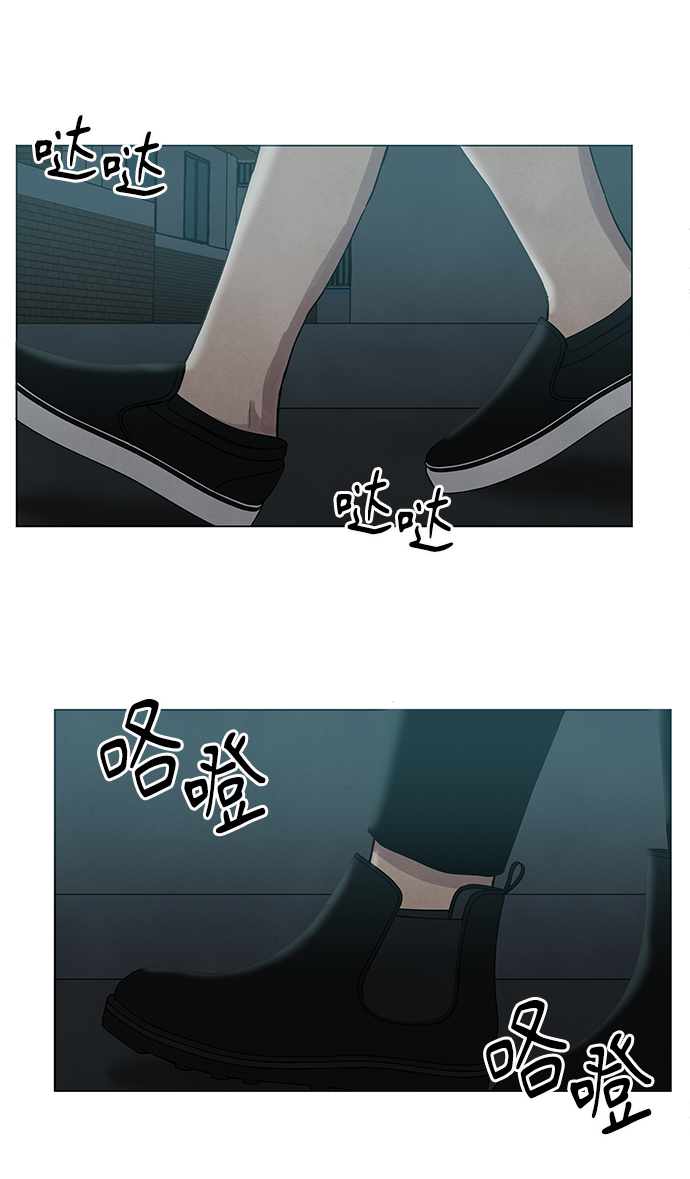 第31话54