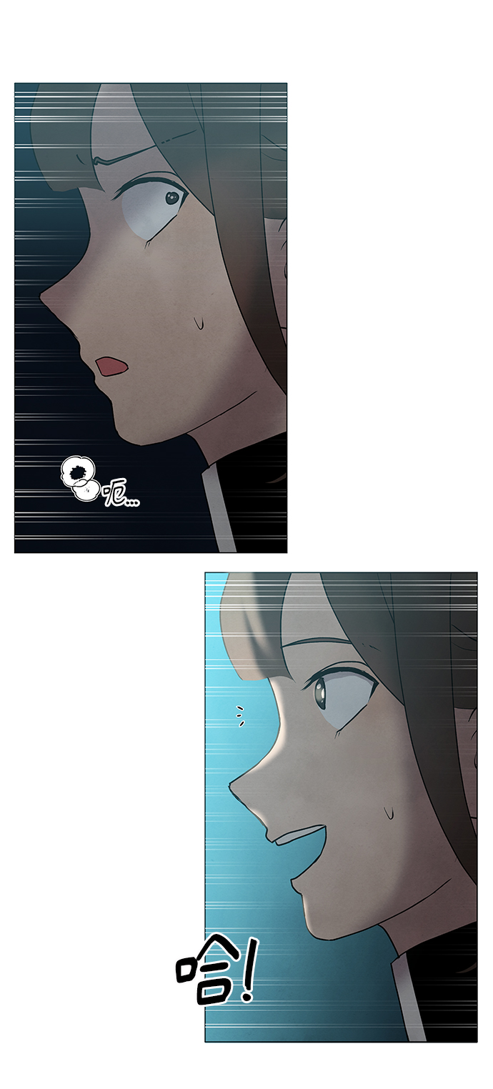 第31话56