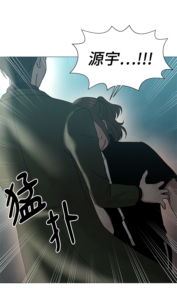 第31话58