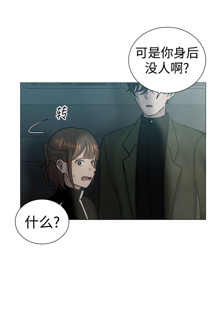 第31话60