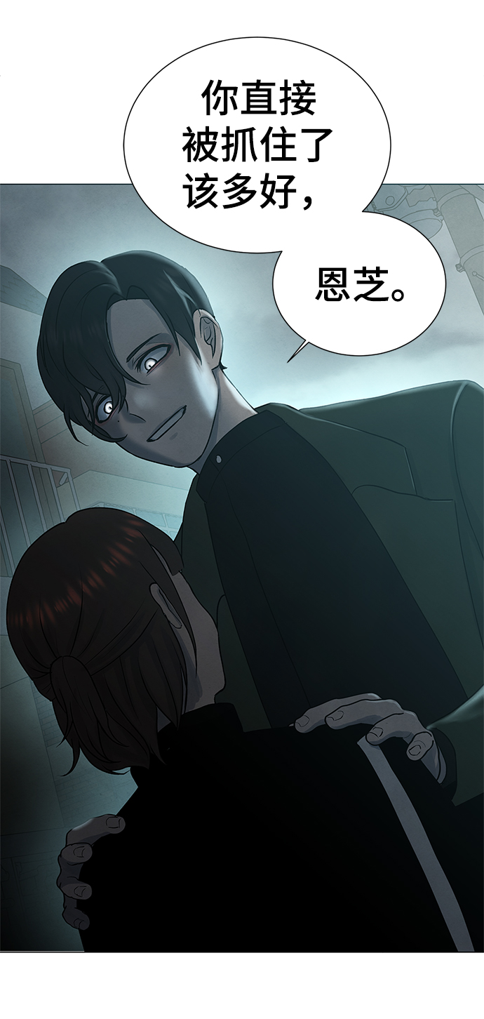 第31话63