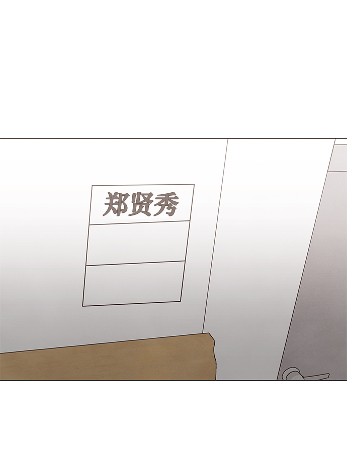 第33话1