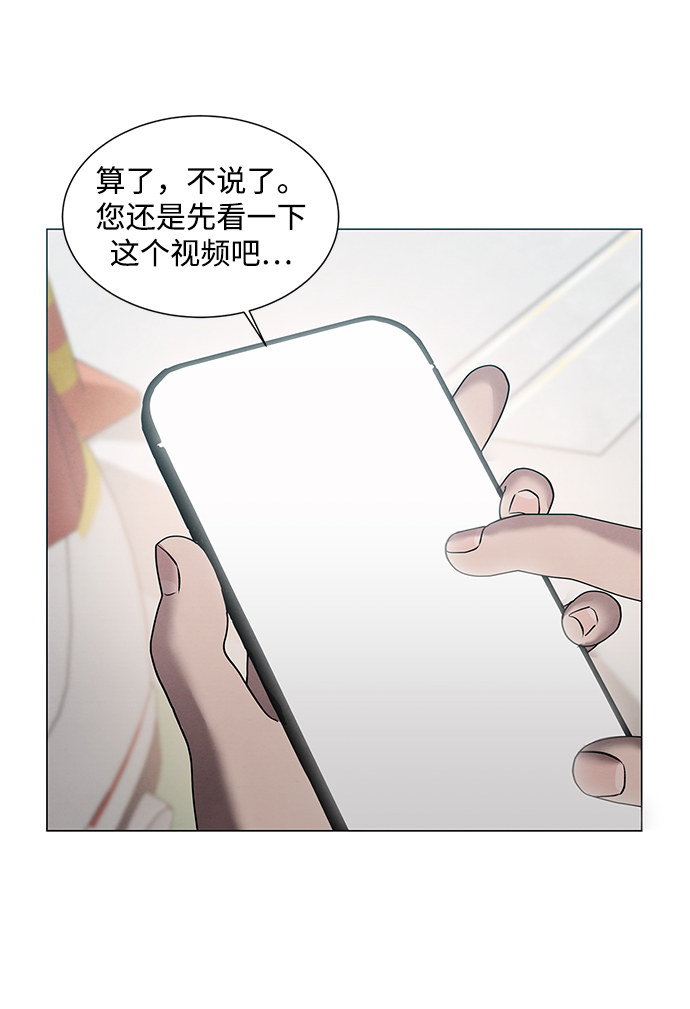 第33话16