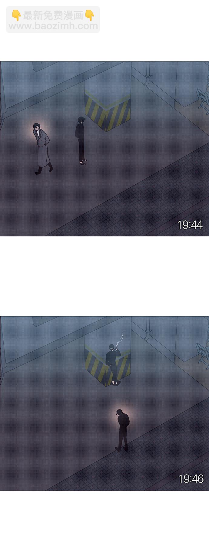 第33话27