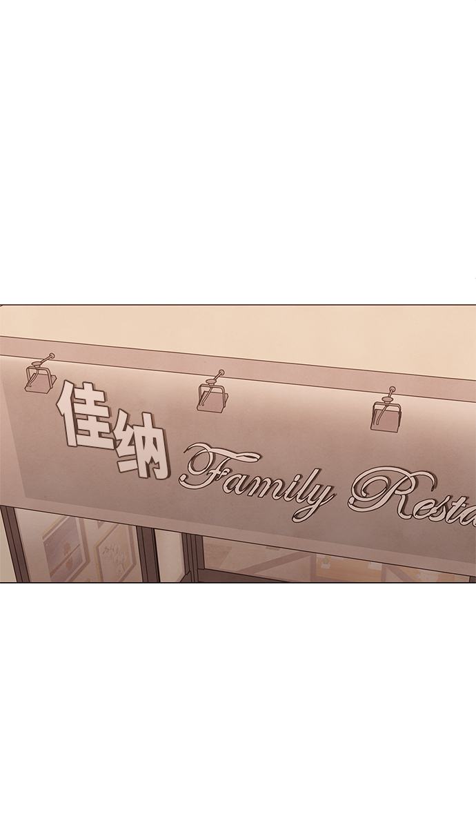 第33话32