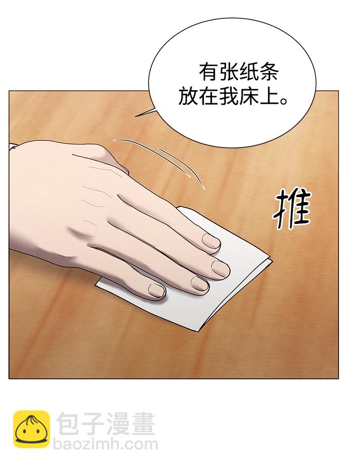 第33话36