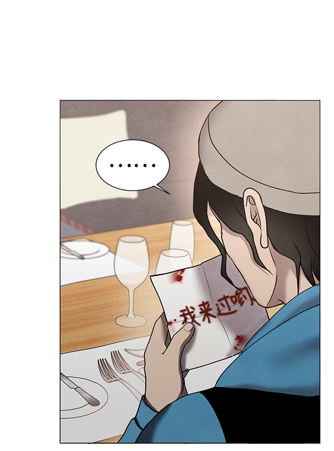 第33话37