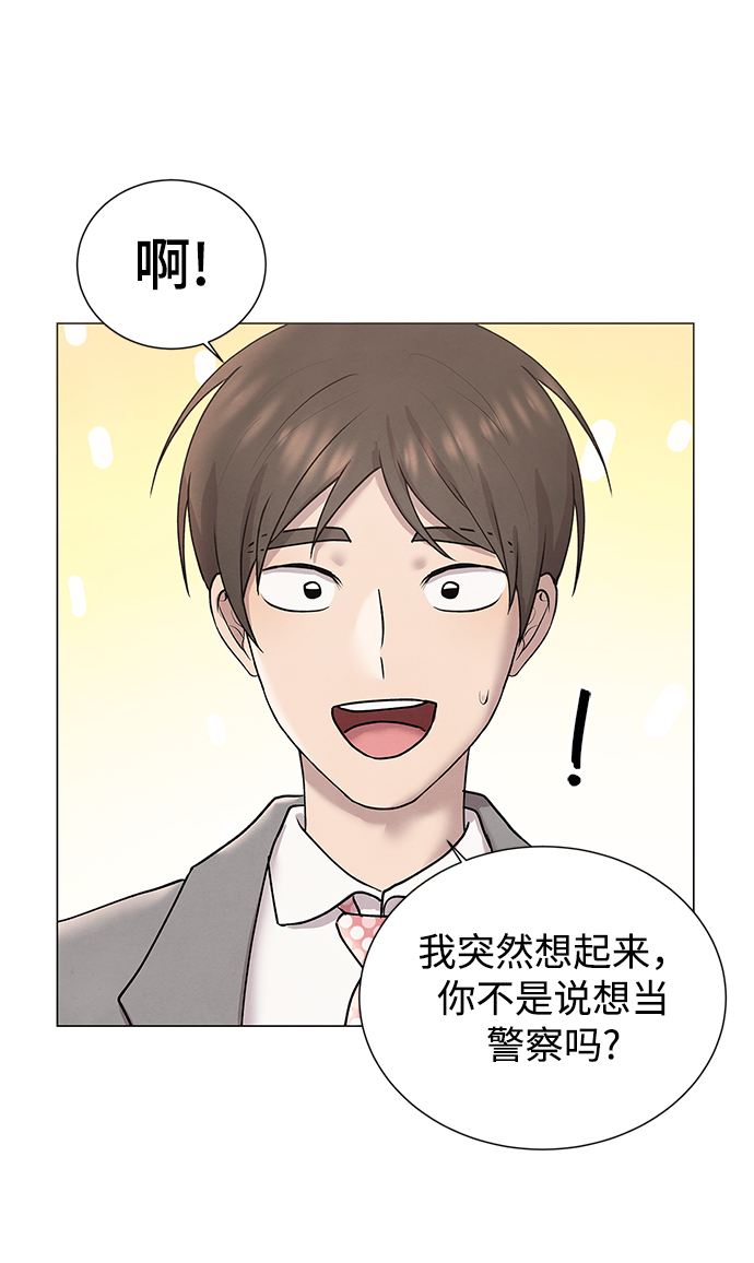 第33话44