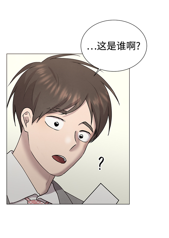 第33话49
