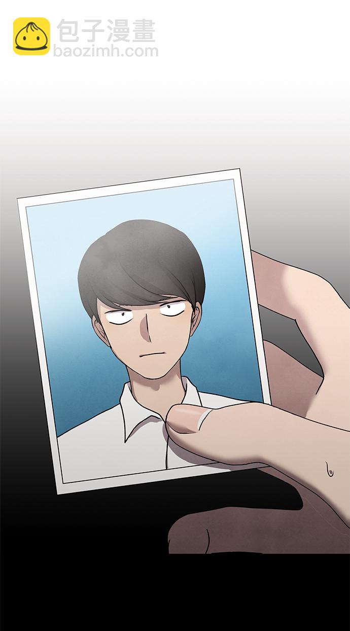 第33话55