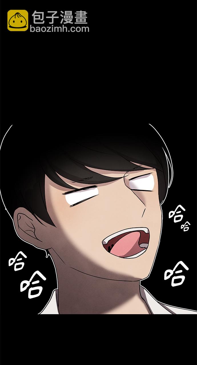 第33话59