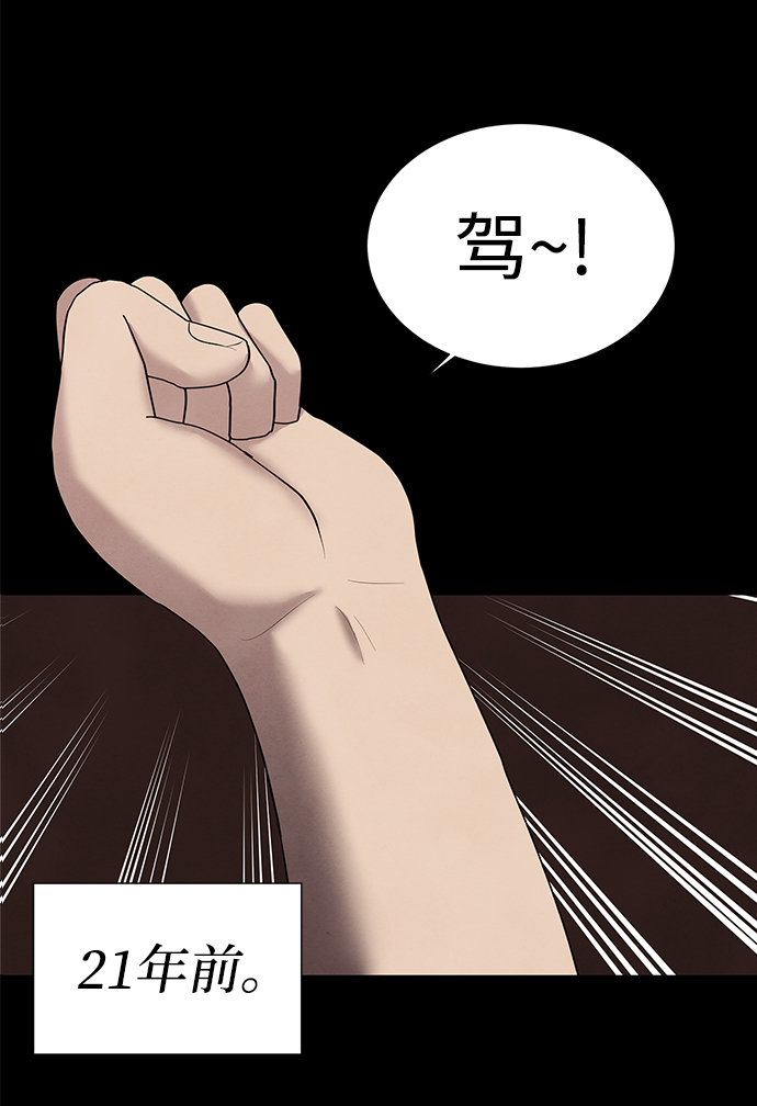 第34话1