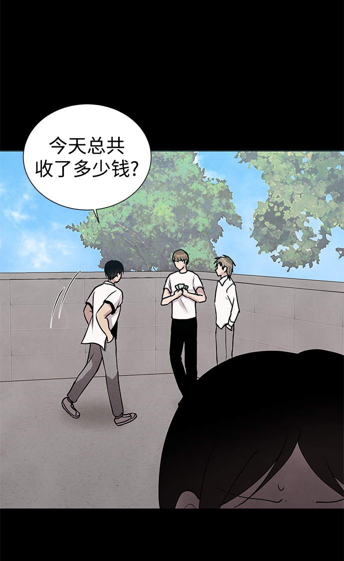第34话12