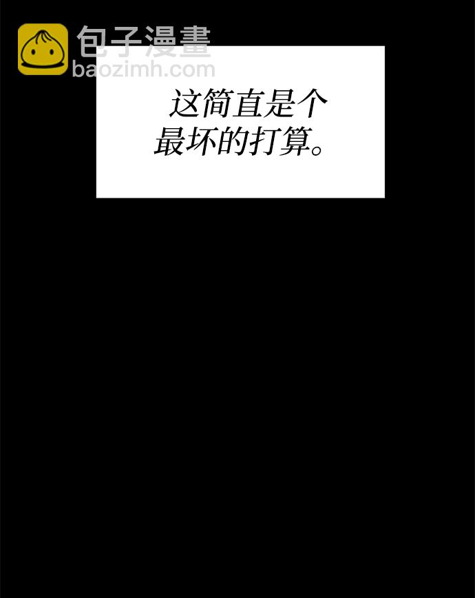 第34话15