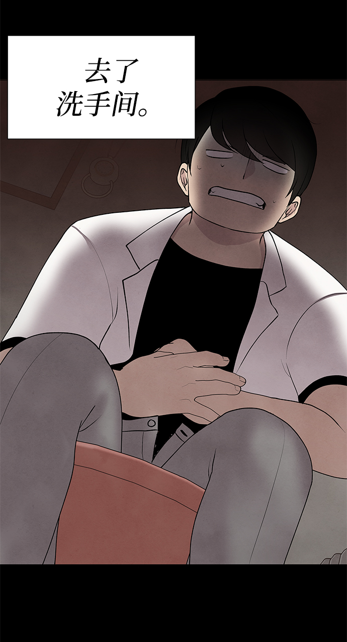 第34话20