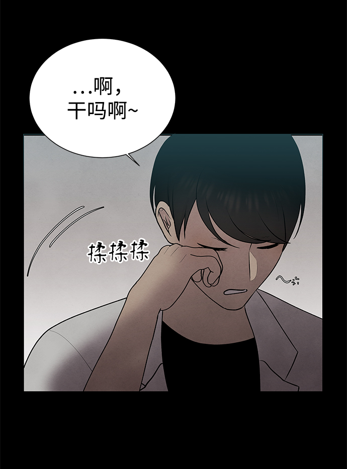 第34话25