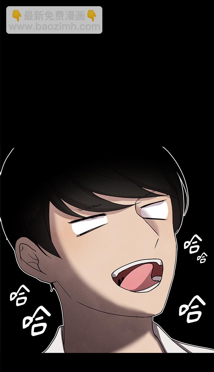 第34话3