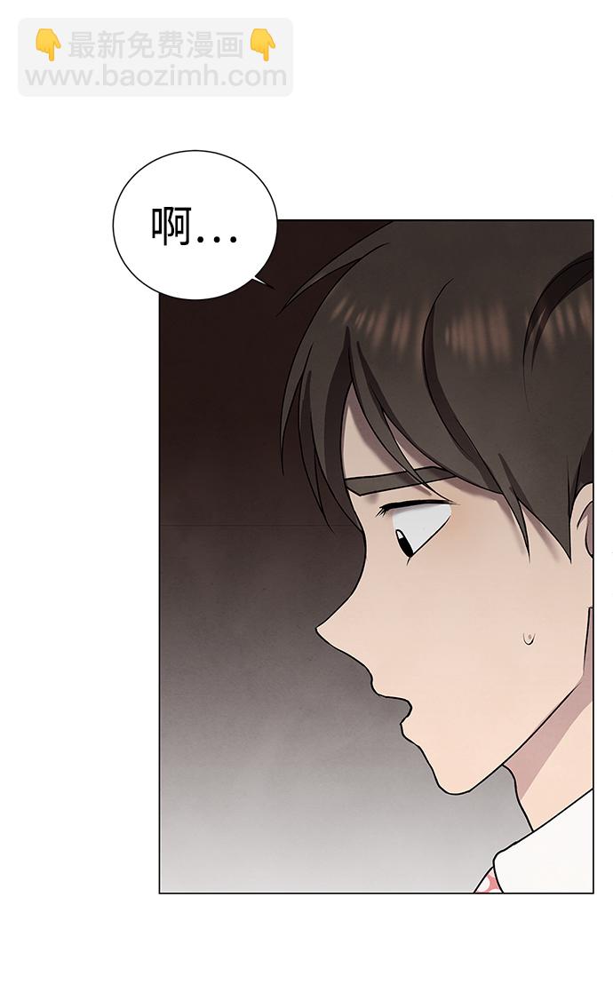 第34话33