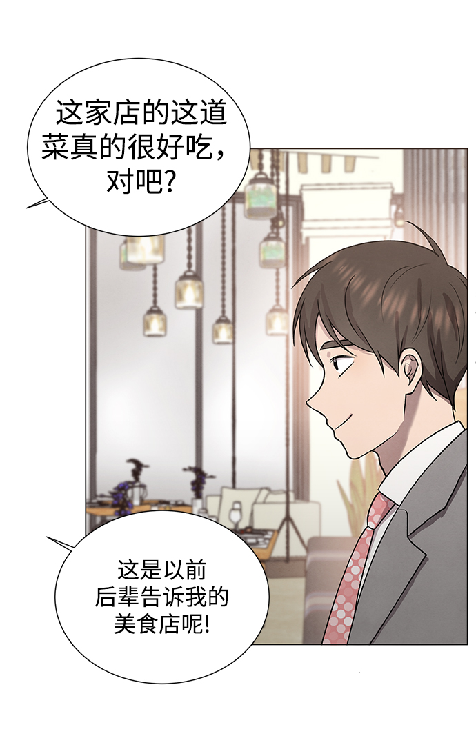 第34话37