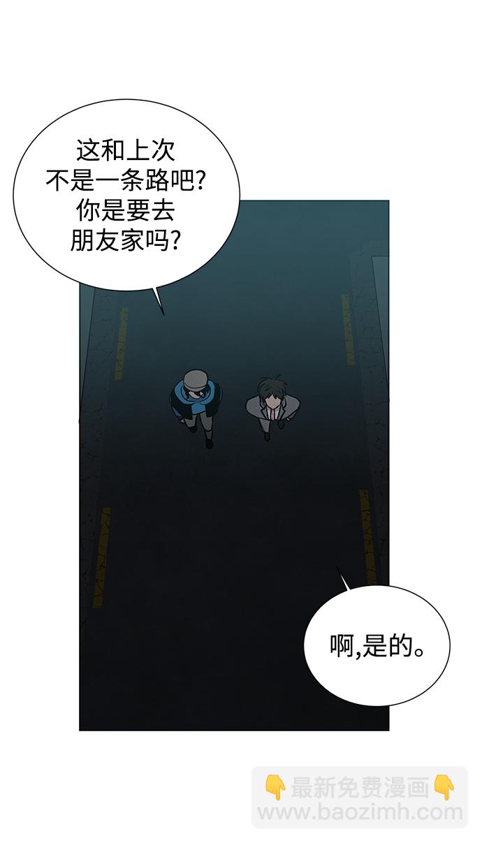 第34话40