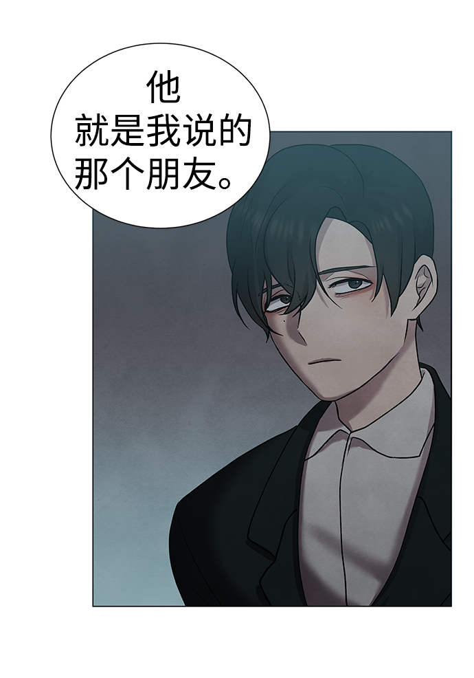 第34话42