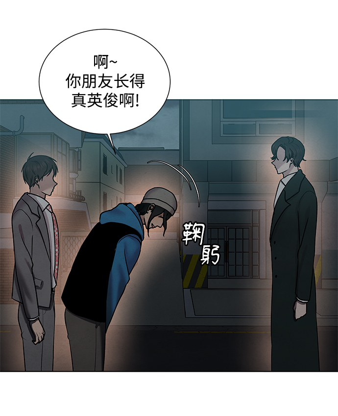 第34话43