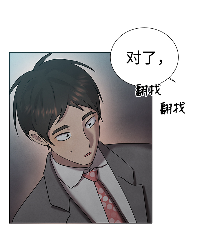 第34话48