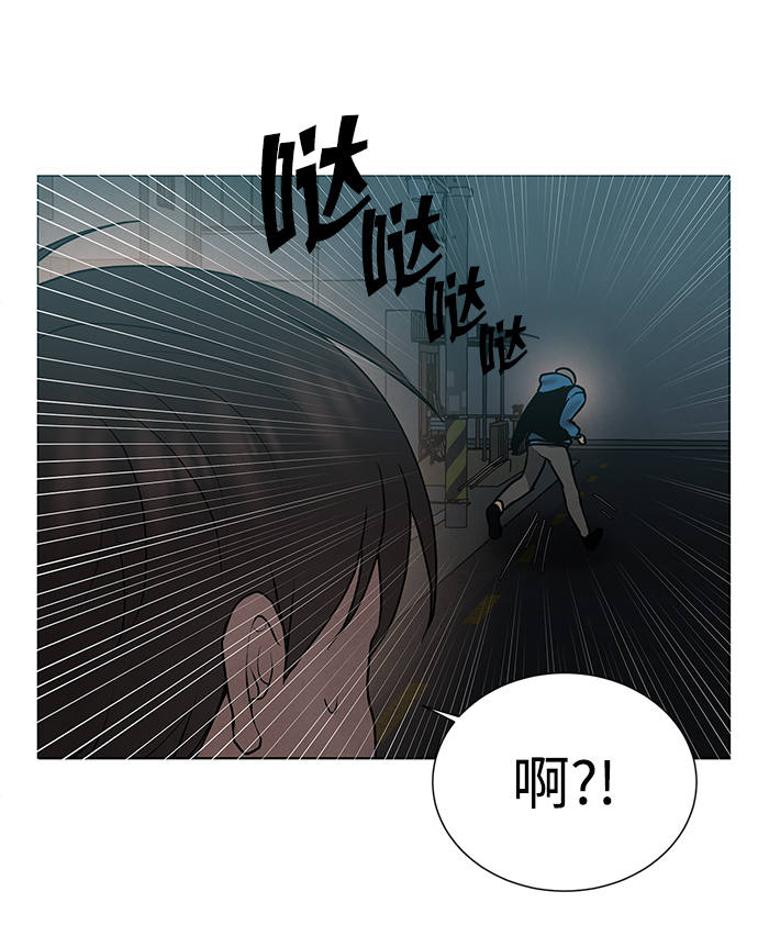 第34话59