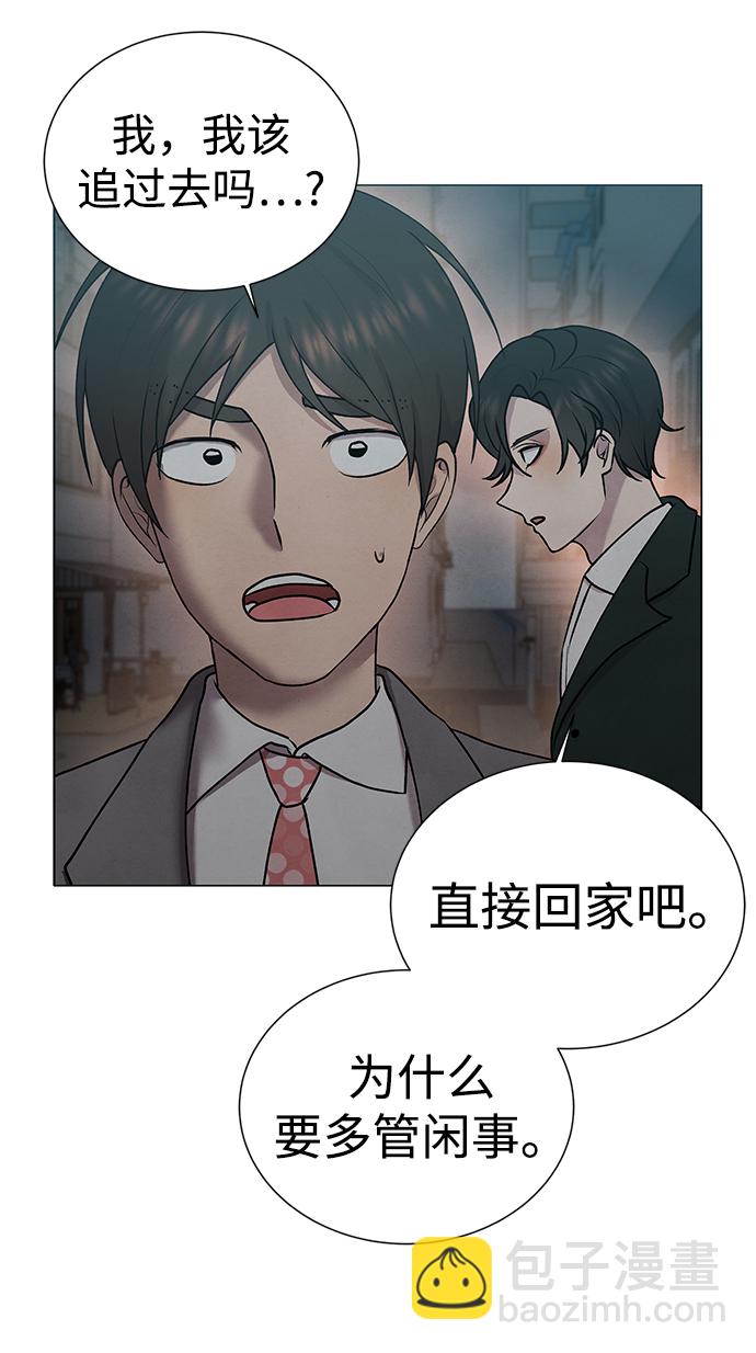 第34话60