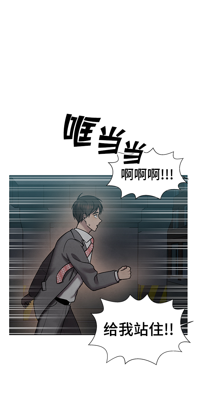 第34话62