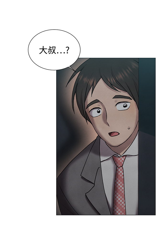 第34话63