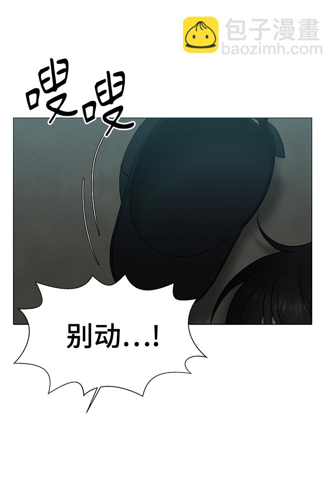 第34话67