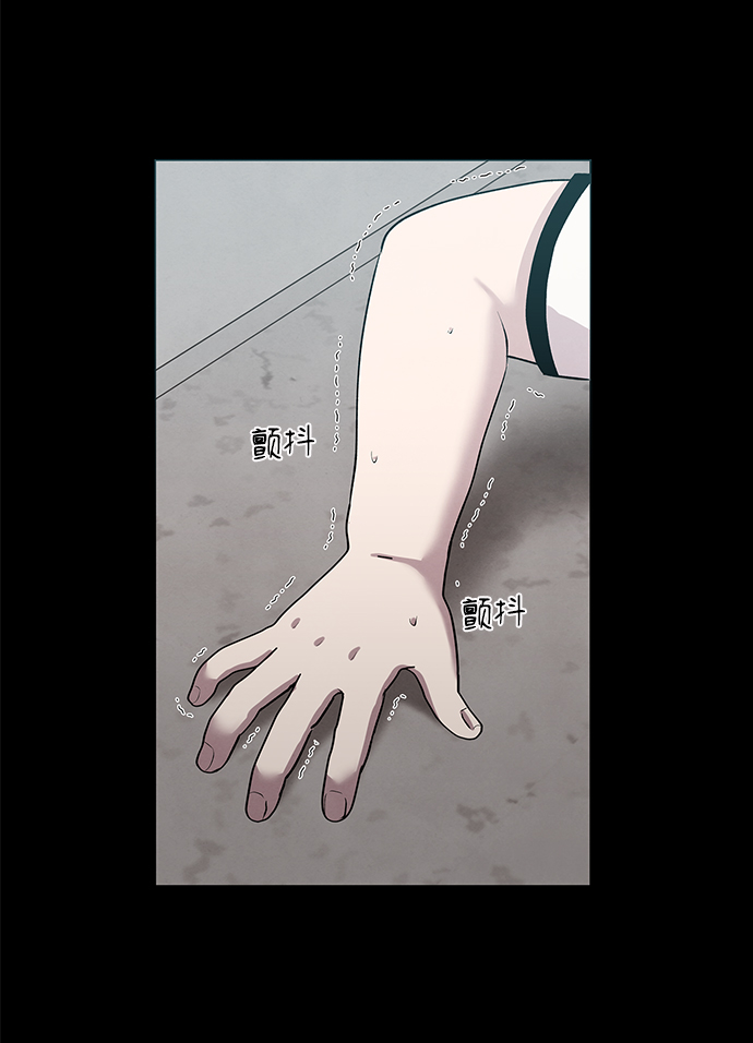 第34话7