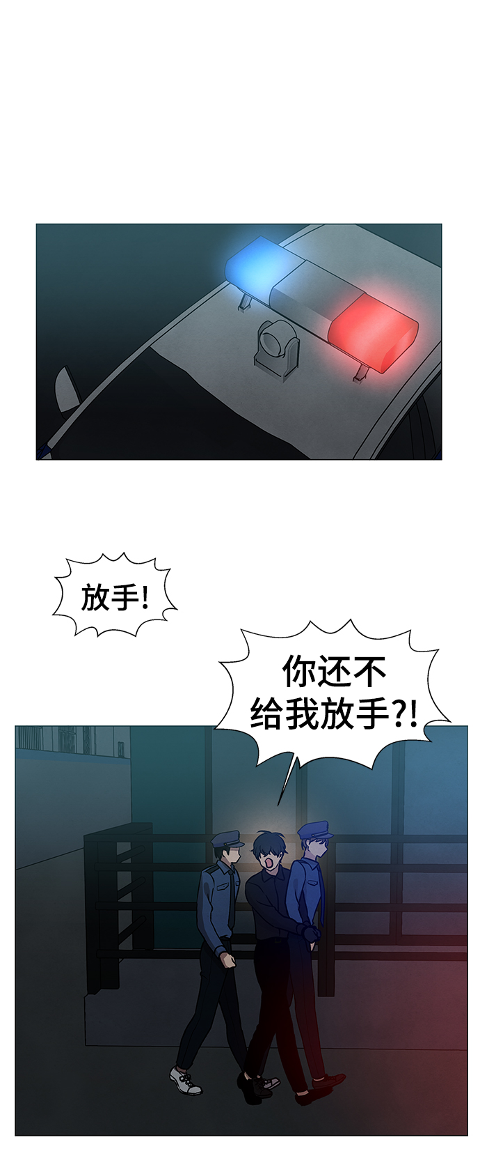 第35话1