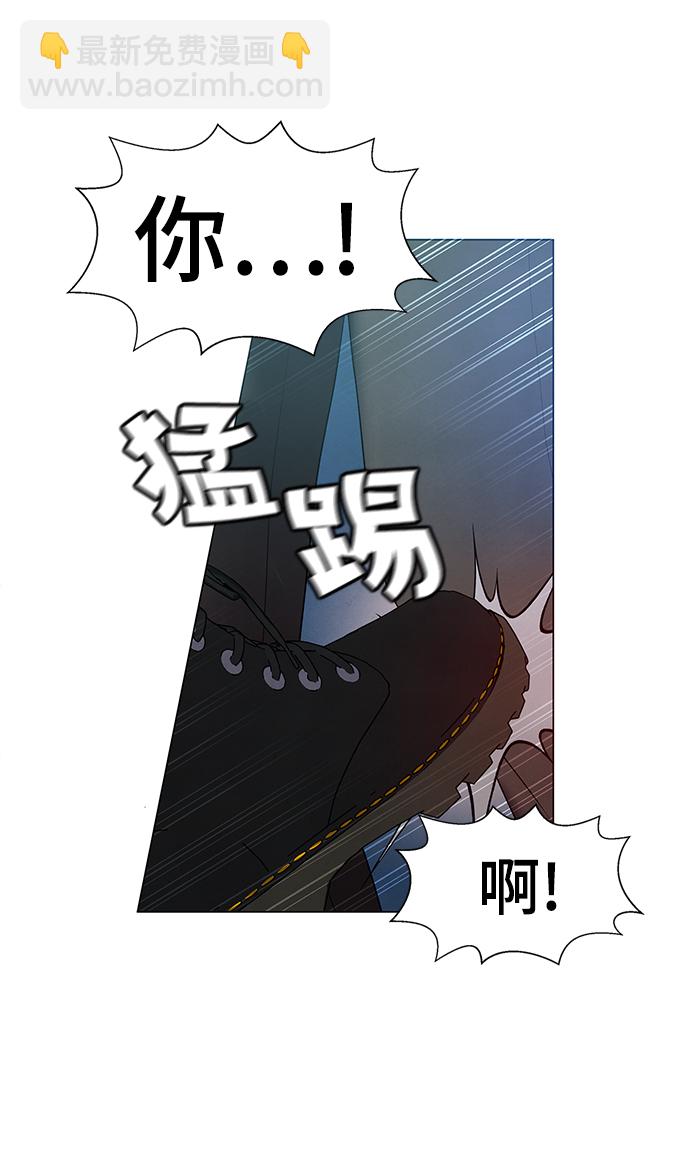第35话3