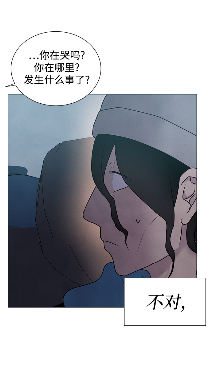 第35话31