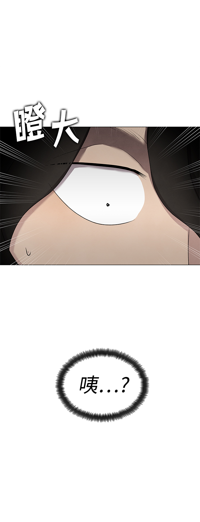 第36话24
